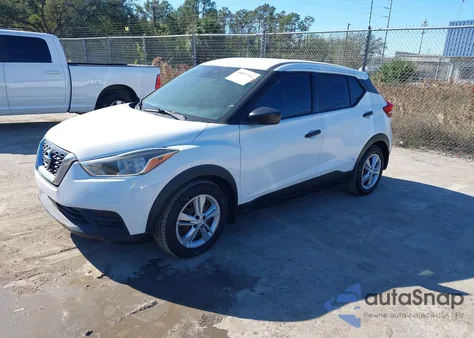 2020 Nissan Kicks S Xtronic Cvt из США, поврежденный, VIN 3N1CP5BV2LL540670